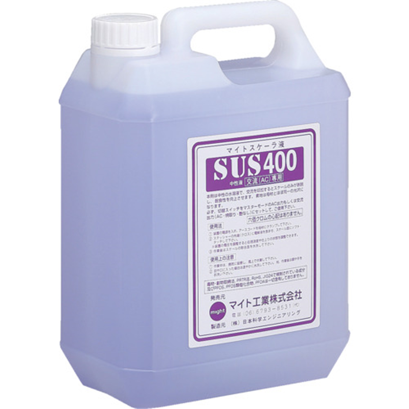 マイト 電解液 4L入り(AC専用) 1本(ご注文単位1本)【直送品】