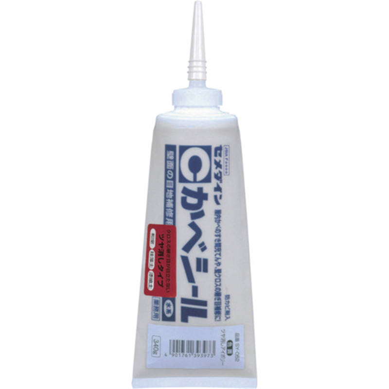 セメダイン かべシール つや消しアイボリー 340g SY-052 1本（ご注文単位10本）【直送品】