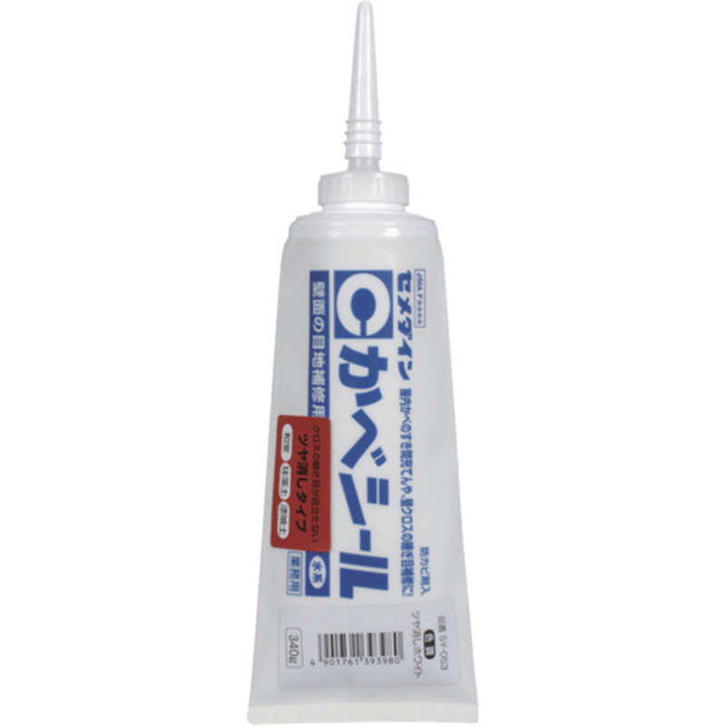 セメダイン かべシール つや消しホワイト 340g SY-053 1本（ご注文単位10本）【直送品】