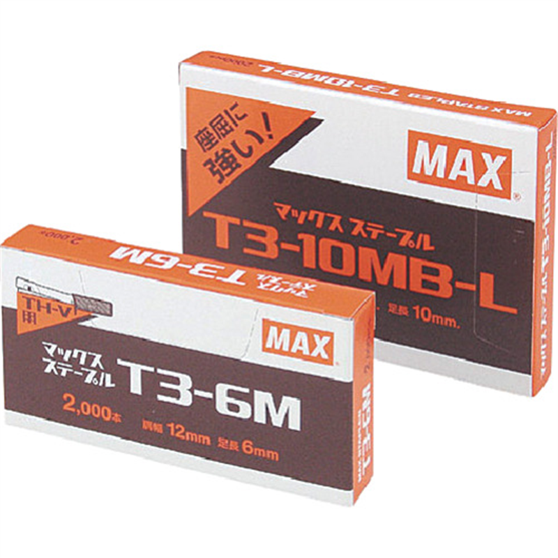 MAX T3ステープル 肩幅12mm・足長さ10mm 1箱（ご注文単位1箱）【直送品】