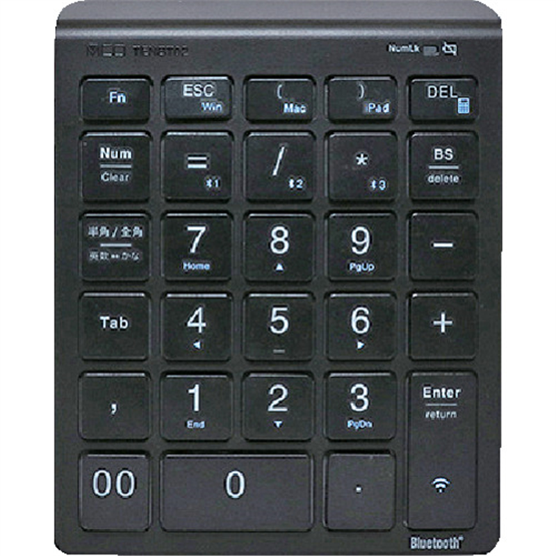 MCO Bluetooth5.0対応 ワイヤレステンキー 1パック(ご注文単位1パック)【直送品】