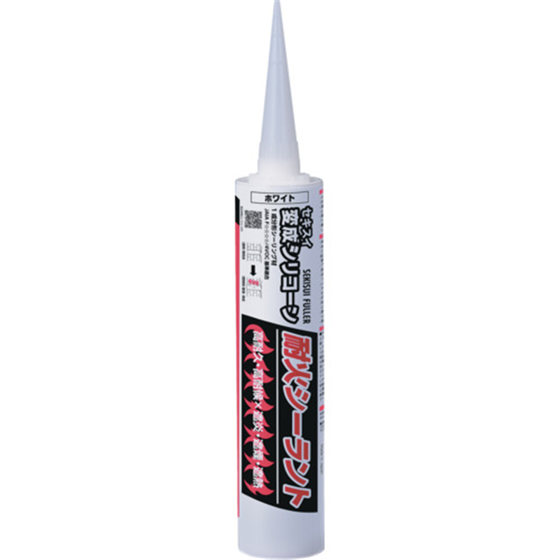 積水 セキスイ変成シリコーン耐火シーラント ホワイト 333ml 1本（ご注文単位1本）【直送品】