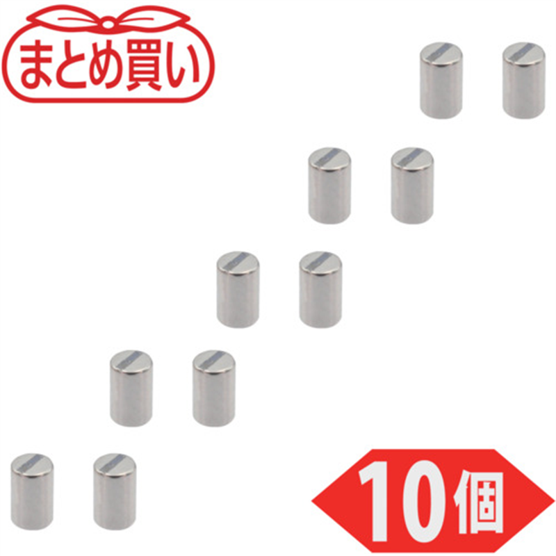 TRUSCO まとめ買い ネオジム磁石 丸形 外径2mmX厚み3mm 10個入 1パック（ご注文単位1パック）【直送品】