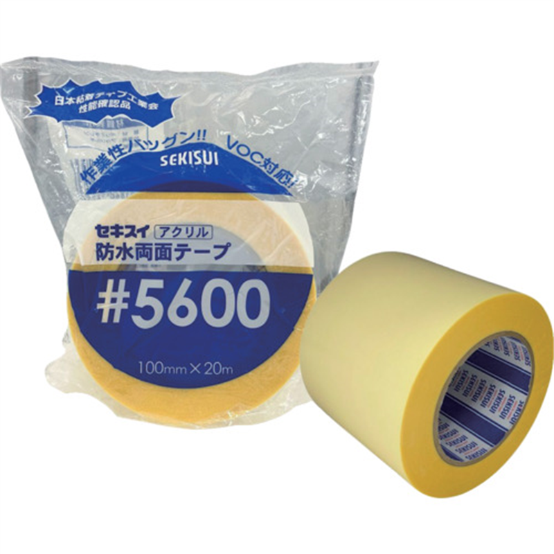 積水 防水両面テープ#5600 100mm×20M巻 1巻（ご注文単位1巻）【直送品】