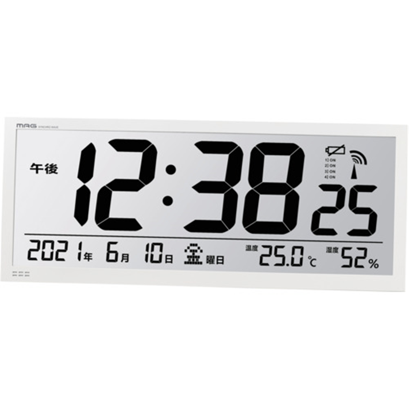 MAG 置き時計・掛け時計兼用 大型電波時計(デジタル) グランタイム ホワイト W-780WH-Z 1個（ご注文単位1個）【直送品】