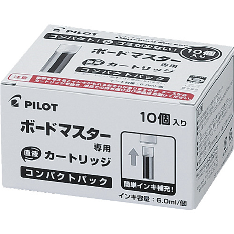 PILOT ホワイトボードマーカーレフィル ボードマスターカートリッジ コンパクトパック ブルー 1箱（ご注文単位1箱）【直送品】