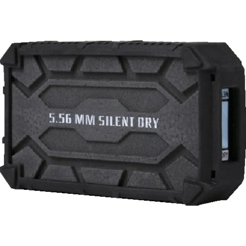 トラスコ中山 SILENTDRY 除湿石PIONEER 1個(ご注文単位1個)【直送品】