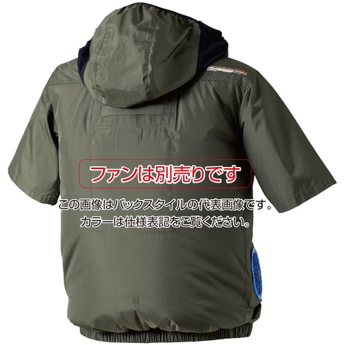 トラスコ中山 快適ウェア サイドファン半袖フードジャケット LL ネイビー 1枚(ご注文単位1枚)【直送品】