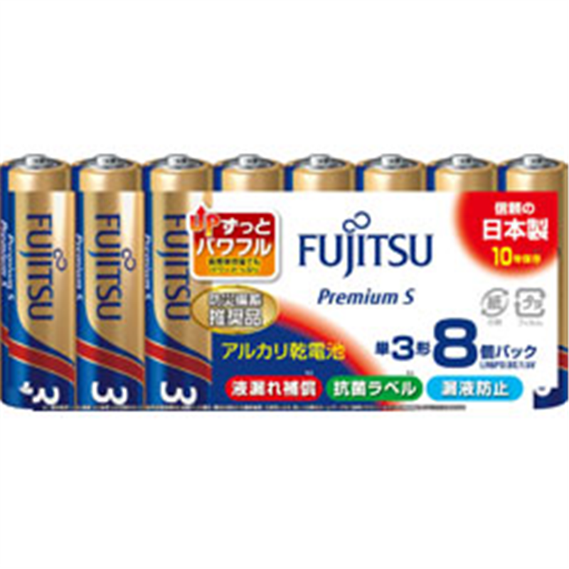 FDK アルカリ単3（8個パック）　PremiumS  LR6PS(8S)    ［8本 /アルカリ］ LR6PS8S 1個（ご注文単位1個）【直送品】