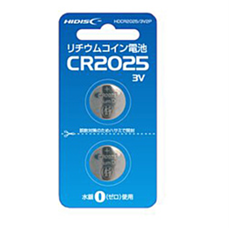 HIDISC ハイディスク リチウムコイン電池 CR2025 3V 2個パック HDCR2025/3V2P HDCR20253V2P 1個(ご注文単位1個)【直送品】