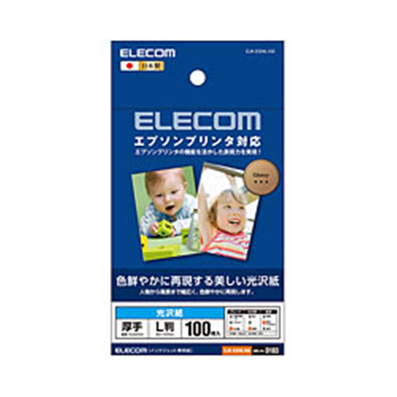エレコム EJK-EGNL100（EJK-EGNシリーズ/光沢写真用紙/光沢紙厚手/エプソン用/L判/100枚） EJK-EGNL100 ホワイト EJKEGNL100 1個（ご注文単位1個）【直送品】