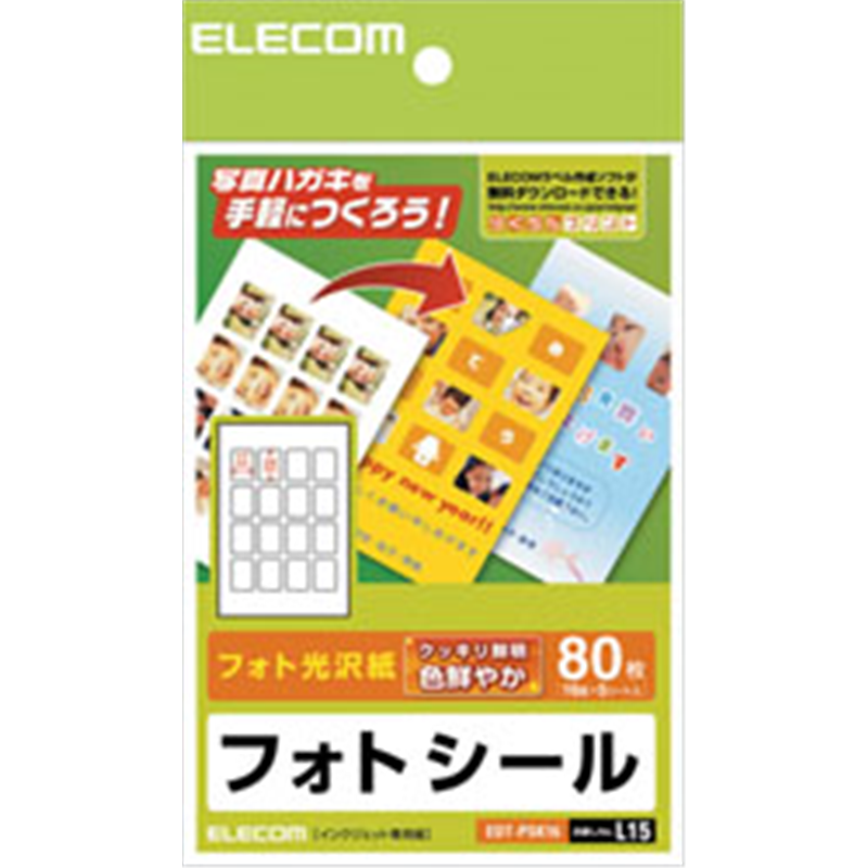 エレコム フォトシール （はがきサイズ・16面・5枚）　EDT-PSK16 EDTPSK16 1個（ご注文単位1個）【直送品】