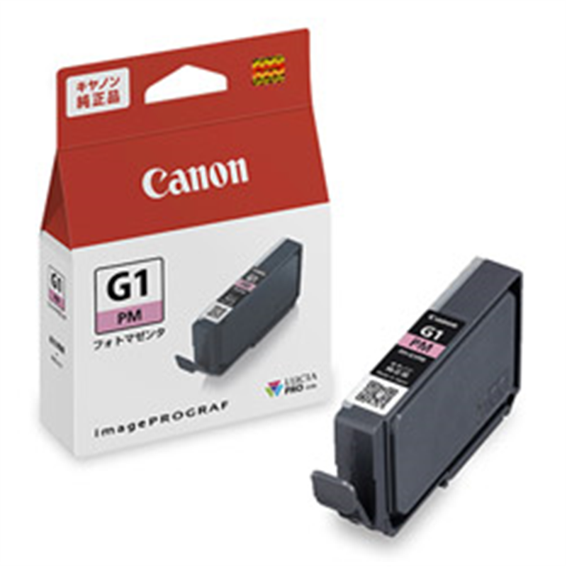 キヤノン 純正プリンターインク インクタンク フォトマゼンタ PFI-G1PM PFIG1PM 1個（ご注文単位1個）【直送品】