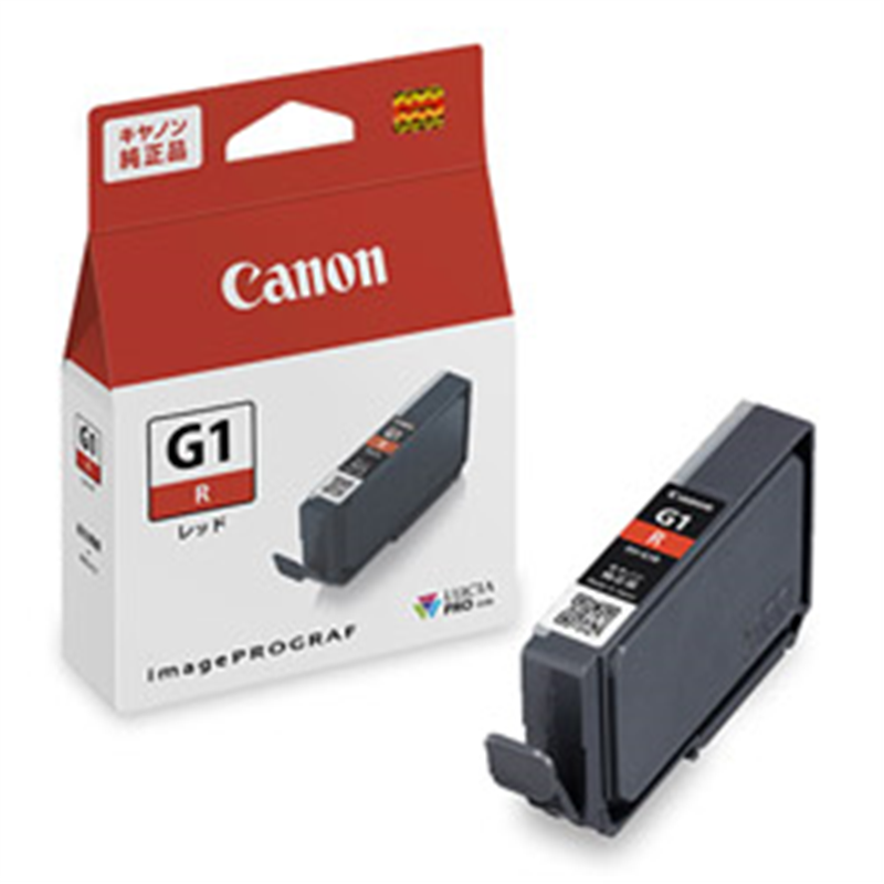 キヤノン 純正プリンターインク インクタンク レッド PFI-G1R PFIG1R 1個（ご注文単位1個）【直送品】