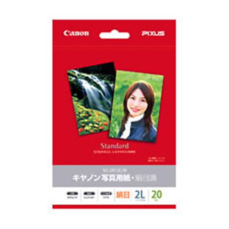 キヤノン キヤノン写真用紙 絹目調 (2L判・20枚) SG-2012L20 SG-2012L20 SG2012L20 1個(ご注文単位1個)【直送品】