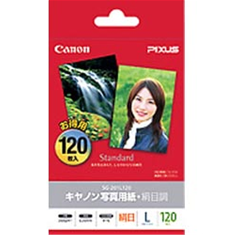 キヤノン キヤノン写真用紙 絹目調 (L判・120枚) SG201-L120 SG-201L120 SG201L120 1個(ご注文単位1個)【直送品】