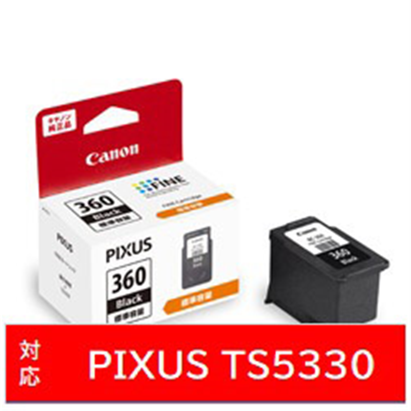 キヤノン 純正プリンターインク  ブラック BC-360 BC360 1個（ご注文単位1個）【直送品】