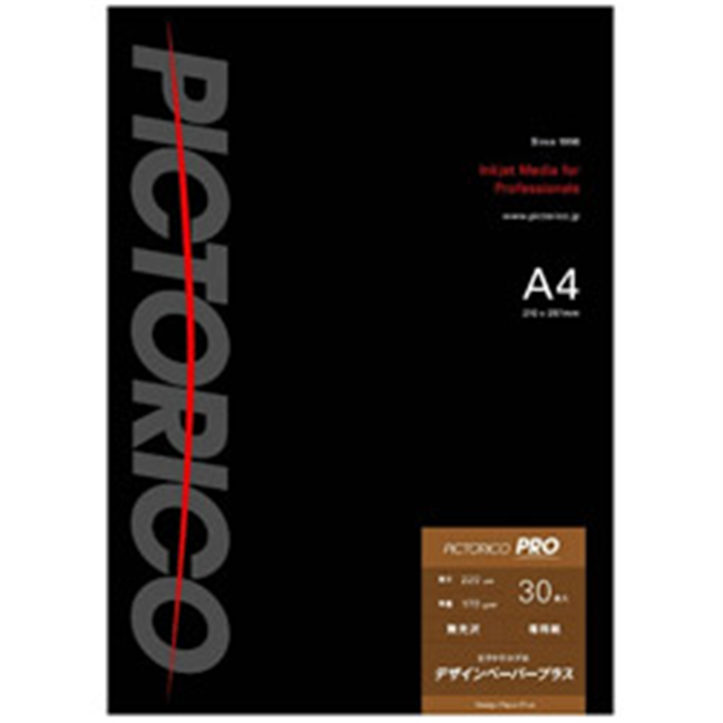 ピクトリコ ピクトリコプロ・デザインペーパープラス (A4サイズ・30枚入り) PPD160-A4/30 PPD160-A4/30 PPD160A430 1個(ご注文単位1個)【直送品】