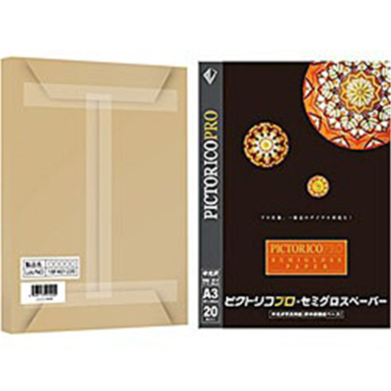 ピクトリコ 【バルク品】ピクトリコプロ・セミグロスペーパー (A3・50枚入り) PPS200-A3/B50 PPS200-A3/B50 PPS200A3B50 1個(ご注文単位1個)【直送品】