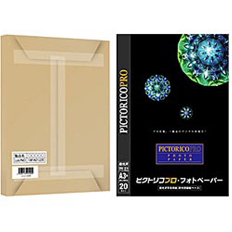 ピクトリコ 【バルク品】ピクトリコプロ・フォトペーパー (A3ノビ・50枚) PPR200-A3+/B50 PPR200-A3+/B50 PPR200A3+B50 1個(ご注文単位1個)【直送品】
