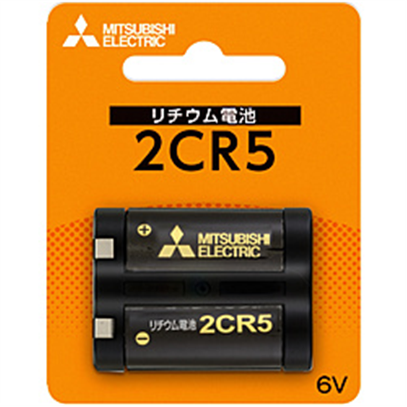 三菱電機 カメラ用リチウム電池   2CR5D/1BP ［1本］ 2CR5D1BP 1個（ご注文単位1個）【直送品】