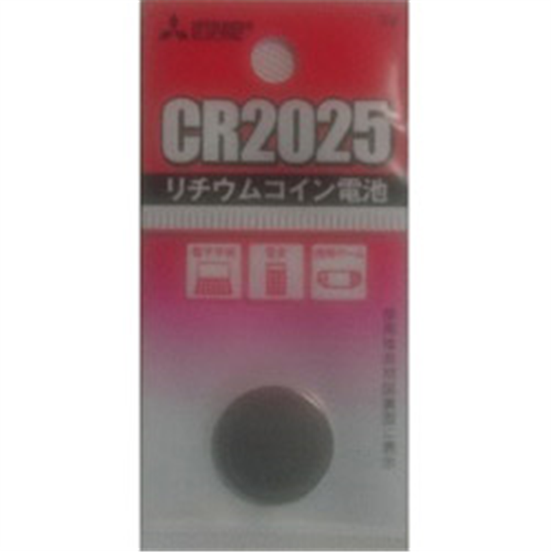 三菱電機 リチウムコイン電池 CR2025G CR2025G 1個(ご注文単位1個)【直送品】