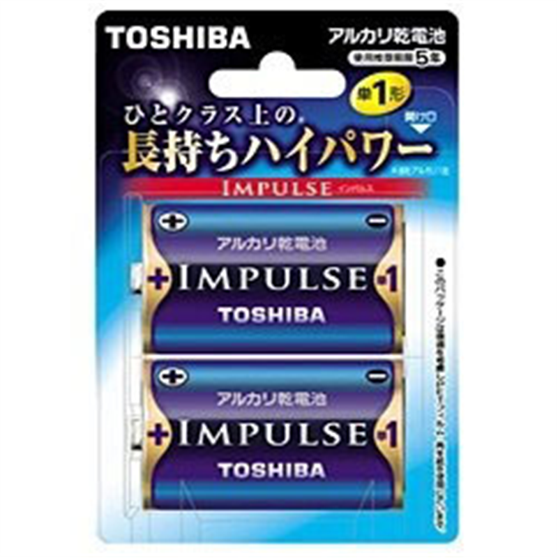 東芝 単1電池 LR20H 2BP  ［2本 /アルカリ］ LR20H2BP 1個（ご注文単位1個）【直送品】