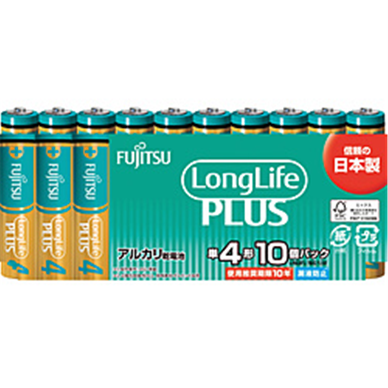 富士通 富士通アルカリ乾電池単4LongLifePlus10個パック LR03LP10S LR03LP10S 1個(ご注文単位1個)【直送品】
