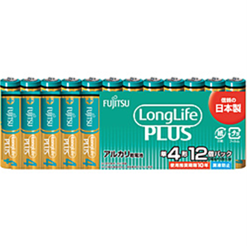富士通 富士通アルカリ乾電池単4LongLifePlus12個パック LR03LP12S LR03LP12S 1個(ご注文単位1個)【直送品】