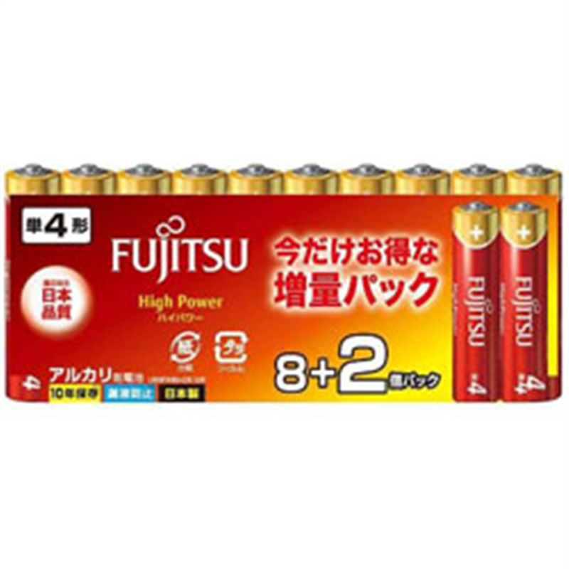 富士通 単4電池 ハイパワータイプ  LR03FH-12S+4-K ［10本 /アルカリ］ LR03FH8S+2K 1個（ご注文単位1個）【直送品】