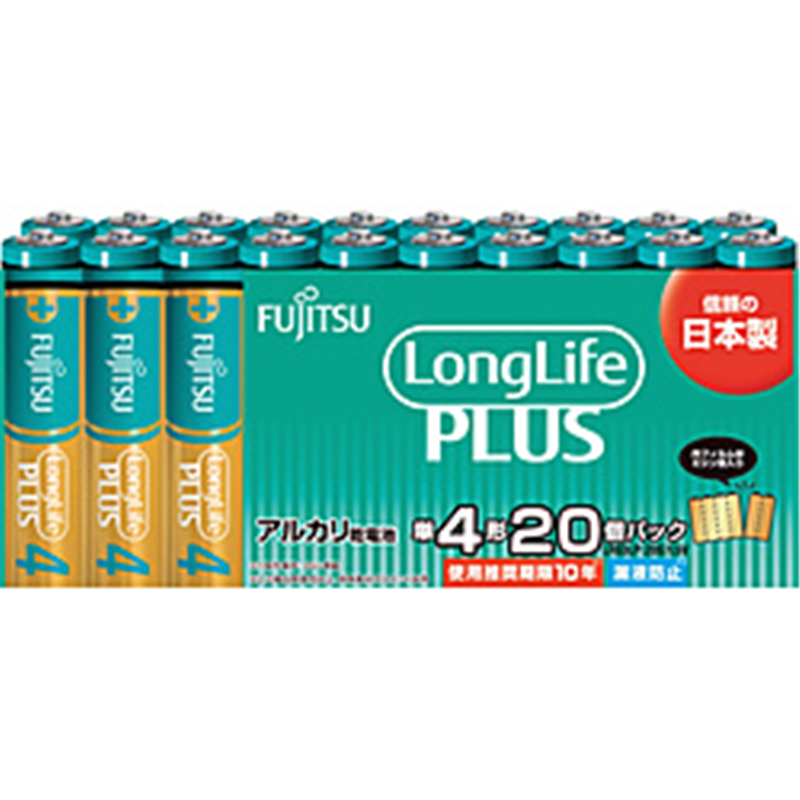 富士通 富士通アルカリ乾電池単4LongLifePlus20個パック LR03LP20S LR03LP20S 1個(ご注文単位1個)【直送品】