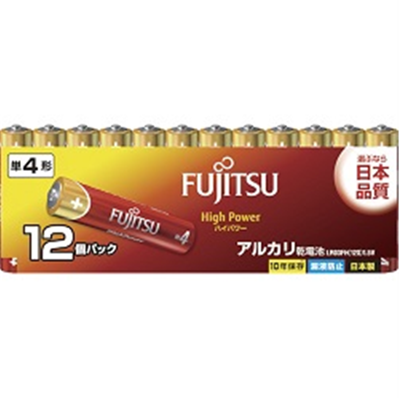 富士通 アルカリ単4（12個）HighPower    ［12本 /アルカリ］ LR03FH12S 1個（ご注文単位1個）【直送品】