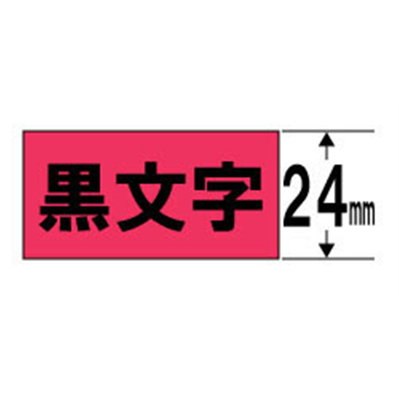 キングジム カラーラベル(パステル)テープ SC24R 赤 ［黒文字 /24mm幅］ SC24R 1個（ご注文単位1個）【直送品】