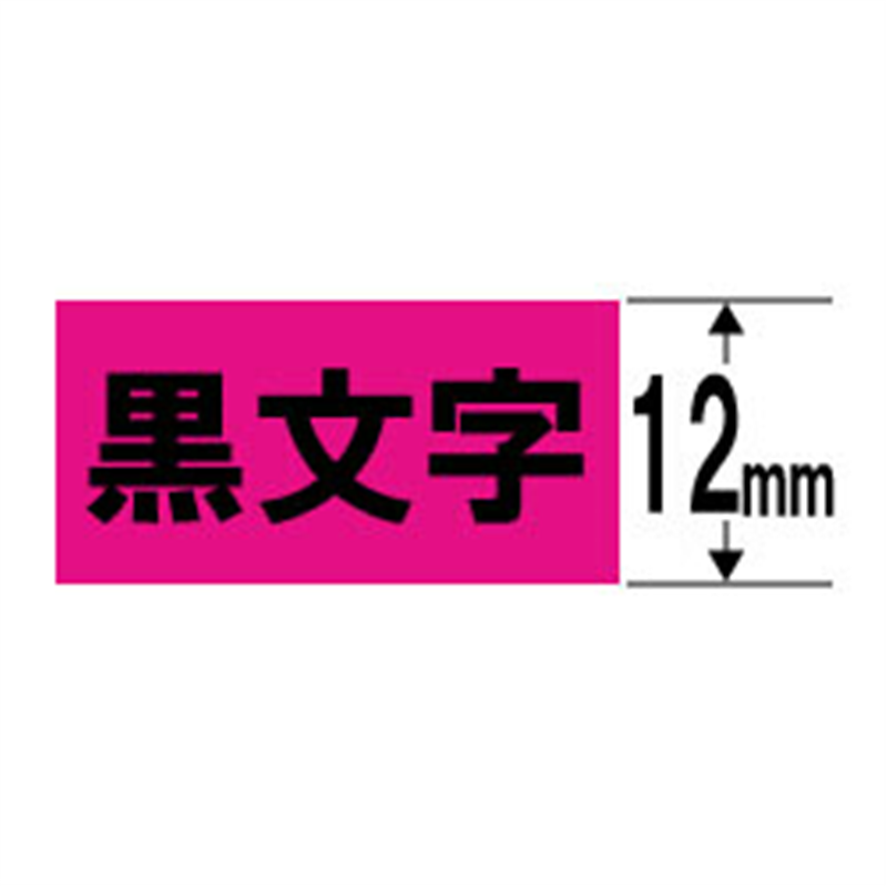 カシオ 蛍光色テープ NAME LAND（ネームランド） 蛍光ピンク XR-12FPK ［黒文字 /12mm幅］ XR12FPK 1個（ご注文単位1個）【直送品】