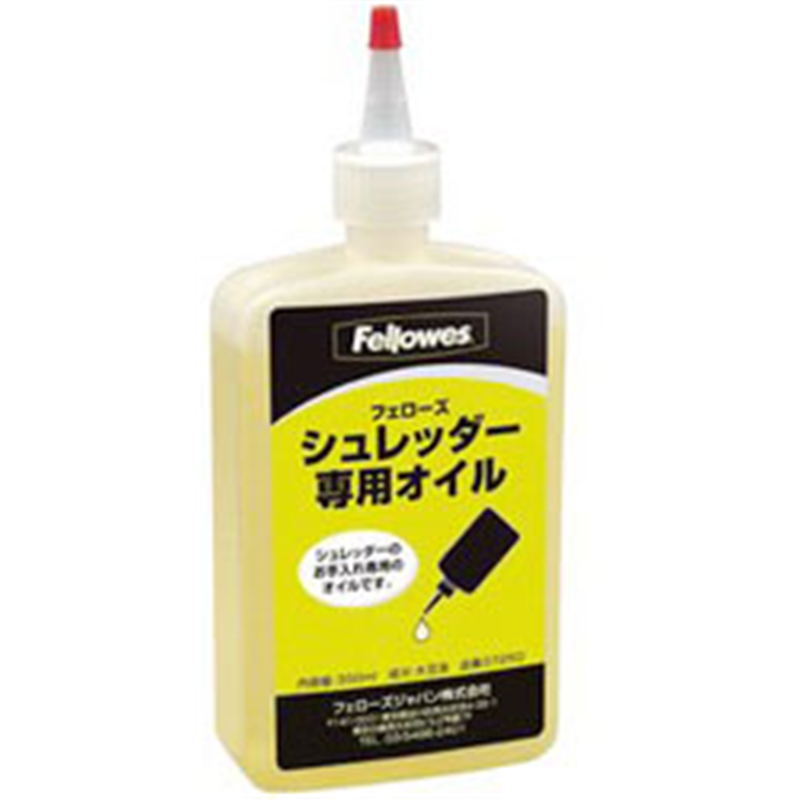 フェローズ シュレッダー用メンテナンスオイル (350ml) #37250 37250 1個(ご注文単位1個)【直送品】