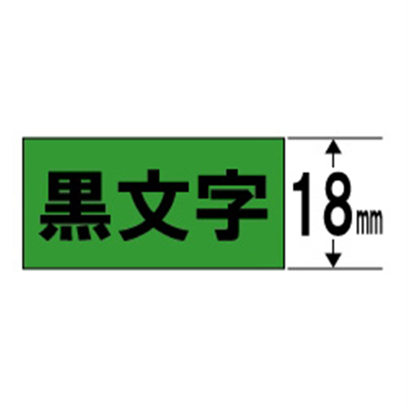 ブラザー 【ブラザー純正】ピータッチ ラミネートテープ TZe-741 幅18mm (黒文字/緑) TZe TAPE 緑 TZe-741 ［黒文字 /18mm幅］ TZE741 1個（ご注文単位1個）【直送品】