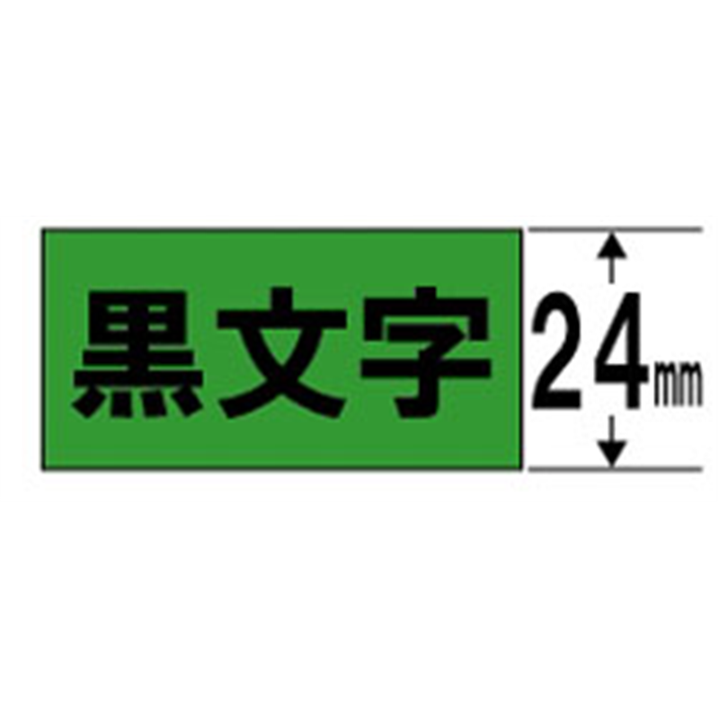 ブラザー 【ブラザー純正】ピータッチ ラミネートテープ TZe-751 幅24mm (黒文字/緑) TZe TAPE 緑 TZe-751 ［黒文字 /24mm幅］ TZE751 1個（ご注文単位1個）【直送品】