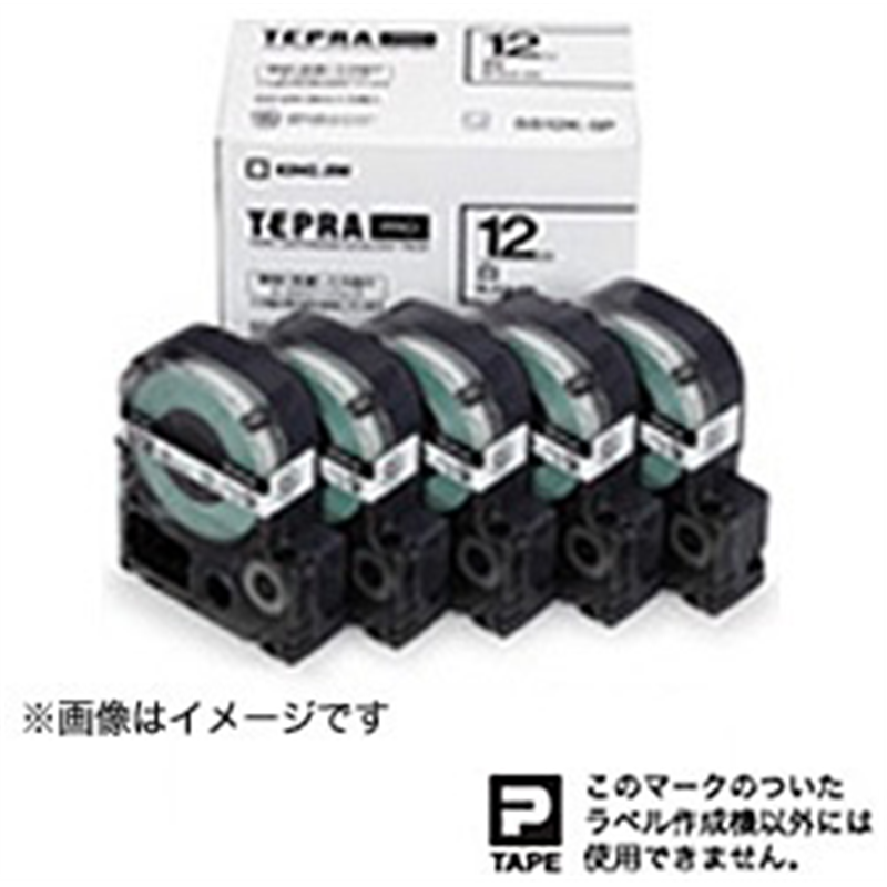キングジム 白ラベルテープ エコパック 5個パック SS24K-5P 白 ［黒文字 /24mm幅］ SS24K 1個（ご注文単位1個）【直送品】