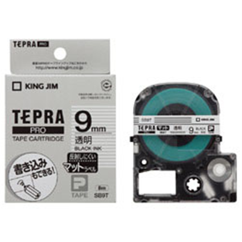 キングジム マットラベルテープ SB9T 透明 ［黒文字 /9mm幅］ SB9T 1個（ご注文単位1個）【直送品】