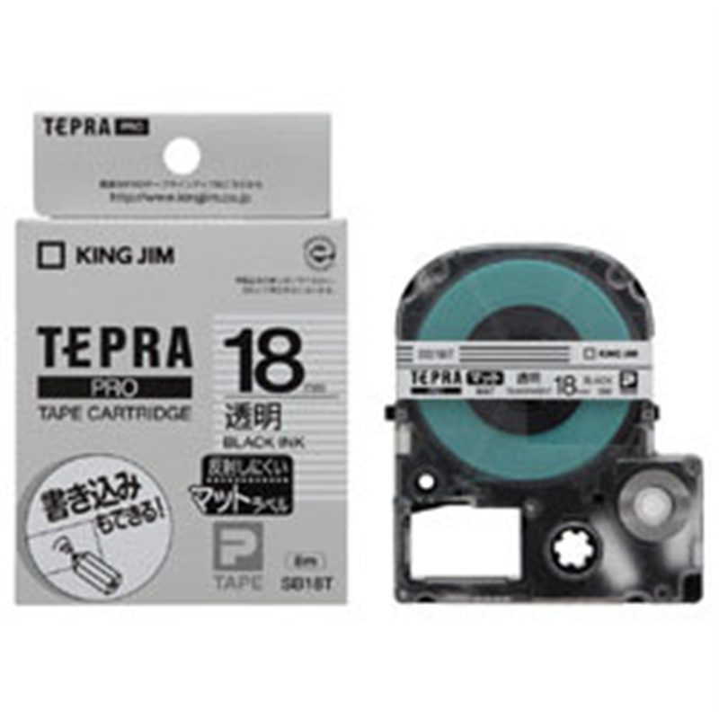 キングジム マットラベルテープ SB18T 透明 ［黒文字 /18mm幅］ SB18T 1個（ご注文単位1個）【直送品】