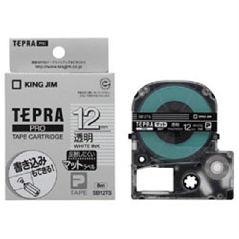 キングジム マットラベルテープ SB12TS 透明 ［白文字 /12mm幅］ SB12TS 1個（ご注文単位1個）【直送品】