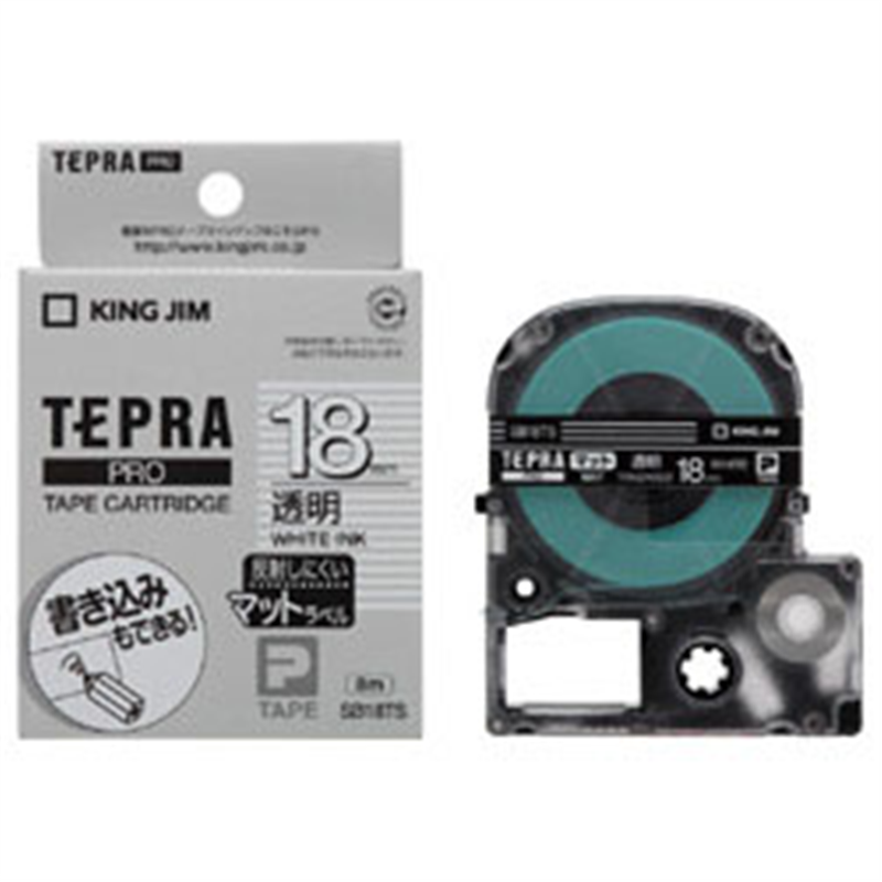 キングジム マットラベルテープ SB18TS 透明 ［白文字 /18mm幅］ SB18TS 1個（ご注文単位1個）【直送品】