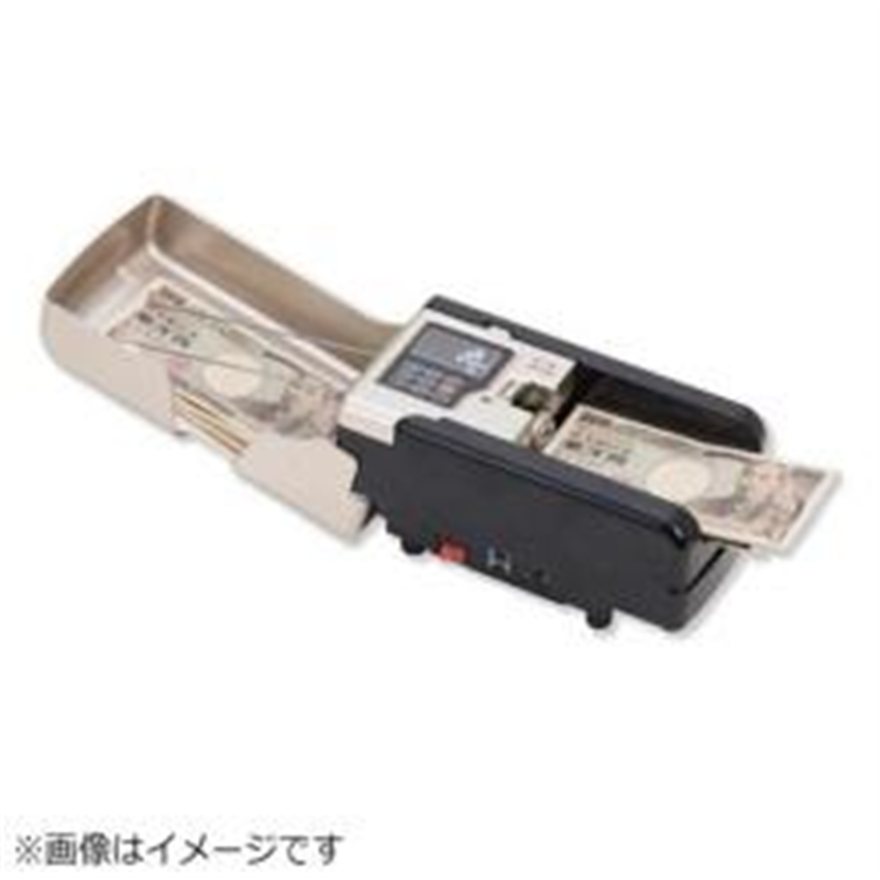 ダイト 自動紙幣計測器「ハンディノートカウンター」 DN-150 DN-150 DN150 1個(ご注文単位1個)【直送品】
