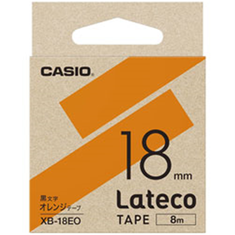 カシオ ラベルライターテープ XB18EO オレンジ XB18EO 1個（ご注文単位1個）【直送品】