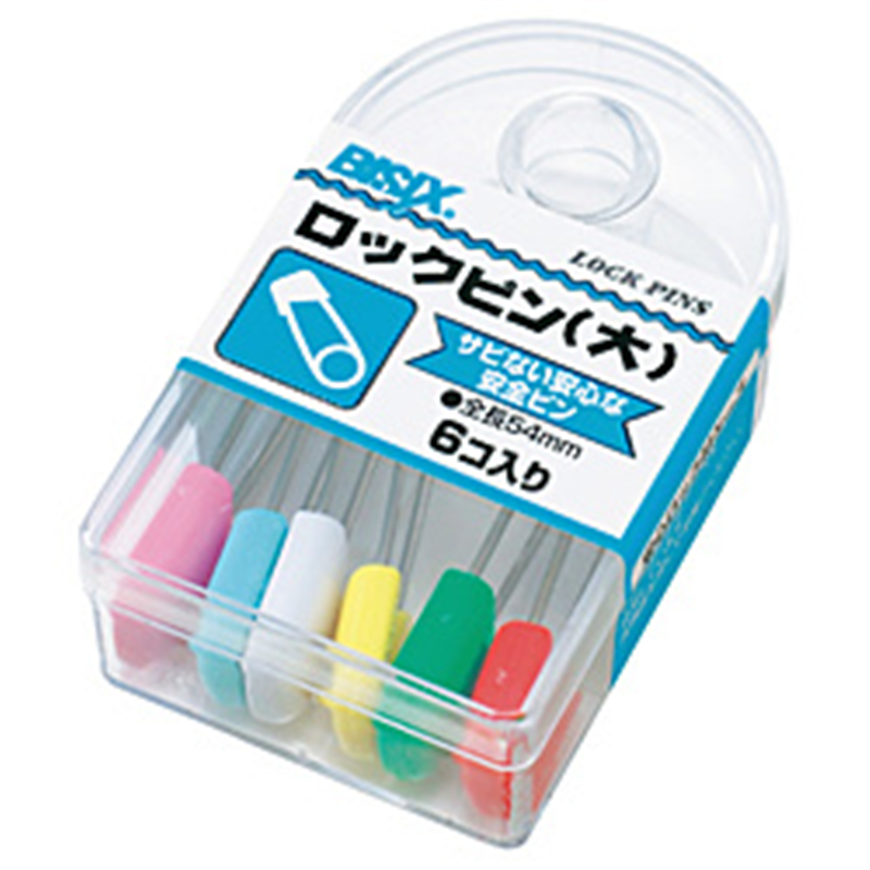 ミツヤ ﾛｯｸﾋﾟﾝ大6本   BX1-80-1 BX1801 1個（ご注文単位1個）【直送品】