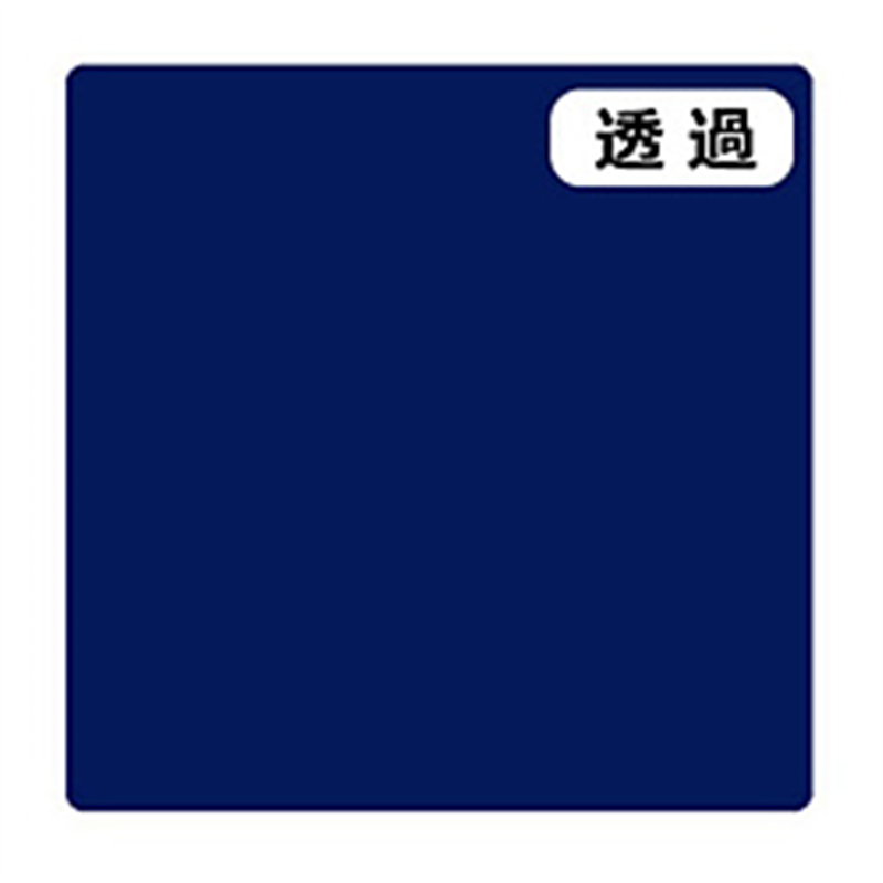 グリーンクロス 3M　スコッチカル　Jシリーズ　TSC617　スターリーブルー　1000mmX切売 6300021331 1個（ご注文単位1個）【直送品】