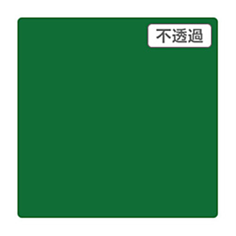 グリーンクロス 3M　スコッチカル　XLシリーズ　JS6714XL　アルプスグリーン　1000mmX切売 6300021682 1個（ご注文単位1個）【直送品】