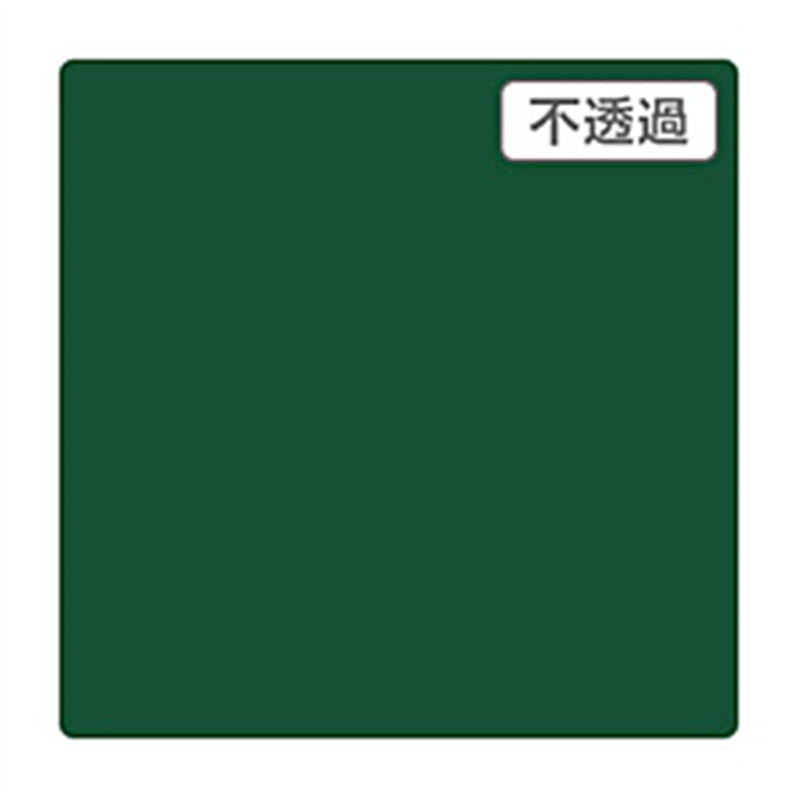 グリーンクロス 3M　スコッチカル　XLシリーズ　JS6715XL　アマゾン　1000mmX切売 6300021683 1個（ご注文単位1個）【直送品】