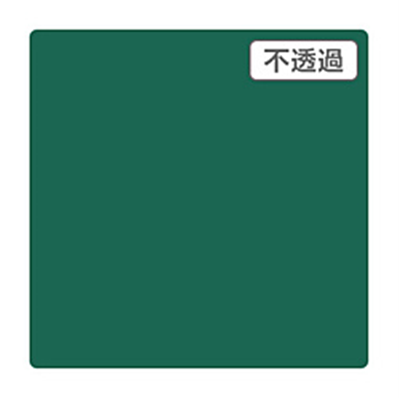 グリーンクロス 3M　スコッチカル　XLシリーズ　JS6717XL　ボスポラス　1000mmX切売 6300021685 1個（ご注文単位1個）【直送品】