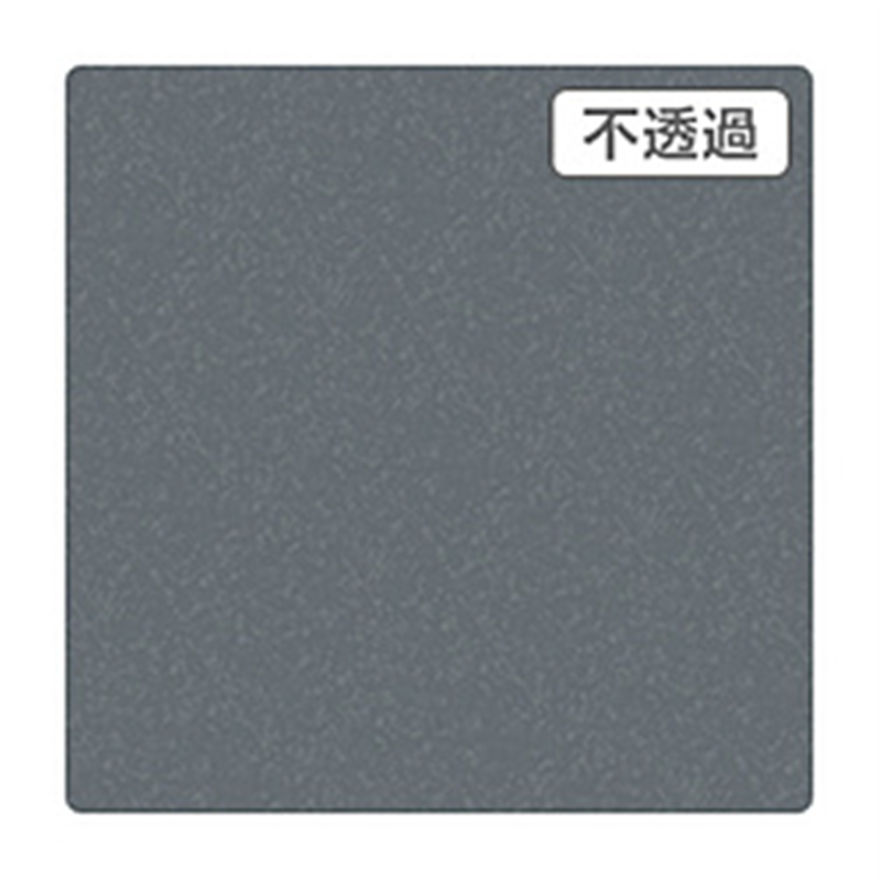グリーンクロス 3M　スコッチカル　XLシリーズ　JS6801XL　キャンディグレイメタリック　1000mmX切売 6300021687 1個（ご注文単位1個）【直送品】
